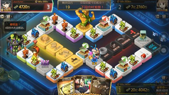 富翁小游戏养成类（富翁小游戏养成类游戏推荐）