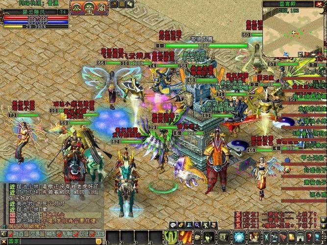 封神榜游戏还能不能玩（封神榜游戏还能不能玩呀）