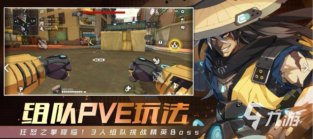 射击类手游排行前十（射击类手游排行前十）