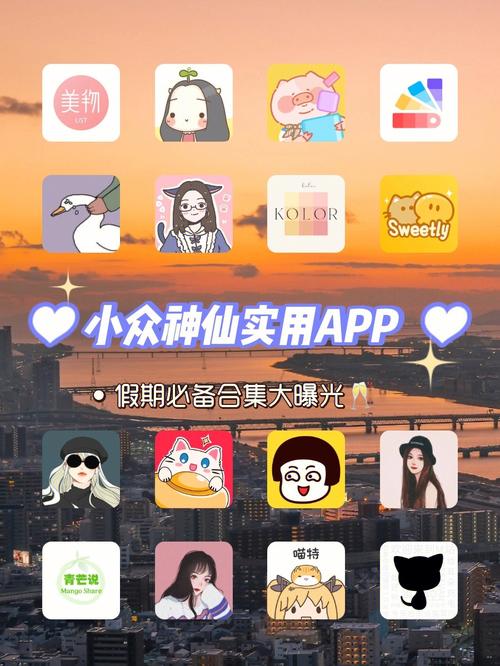 小众宝藏游戏app（小众的游戏app）