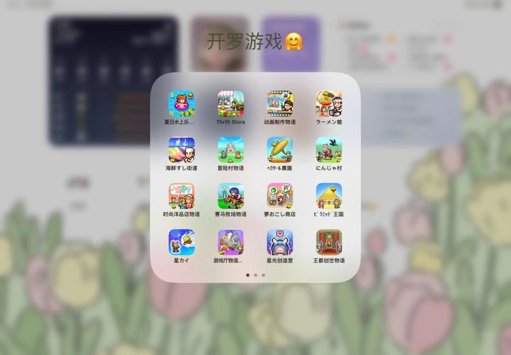 小学生游戏排名（小学生游戏排名前十）