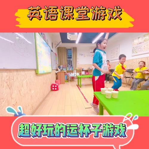 少儿英语游戏互动台词（少儿英语游戏互动台词有哪些）