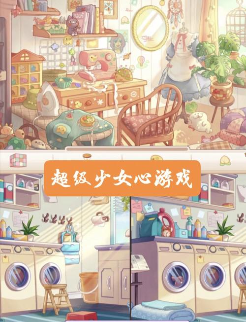 少女心游戏大全软件（少女心游戏app推荐）