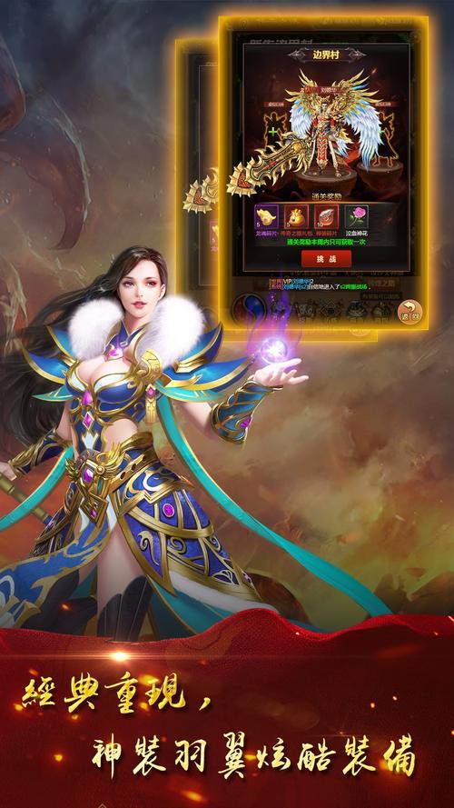 屠龙类游戏（屠龙的游戏有哪些steam）