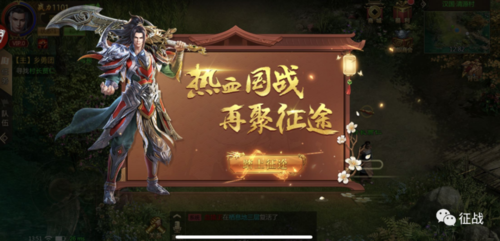 巨人网络有哪些手游游戏（巨人网络有哪些手游游戏软件）