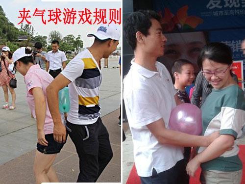 带动气氛搞笑的小游戏三人（好玩的三人游戏室内搞笑）