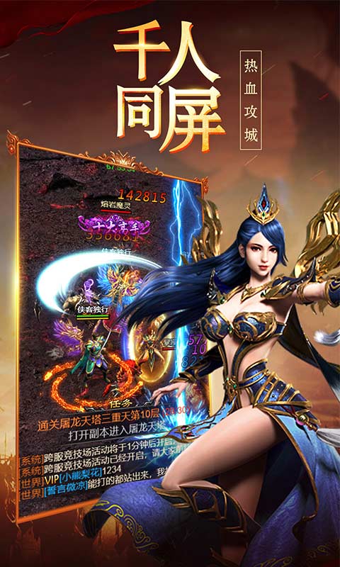平台游戏奇才（平台游戏奇才成就）