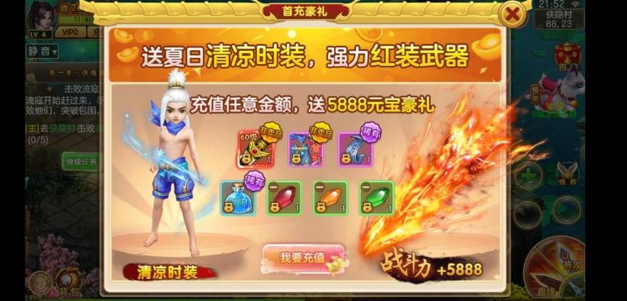 平民最值得玩的打金手游平台排行榜（打金手游排行榜2024前十名）