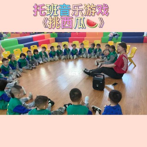 幼儿园趣味音乐游戏实例（幼儿园趣味音乐游戏实例分享）