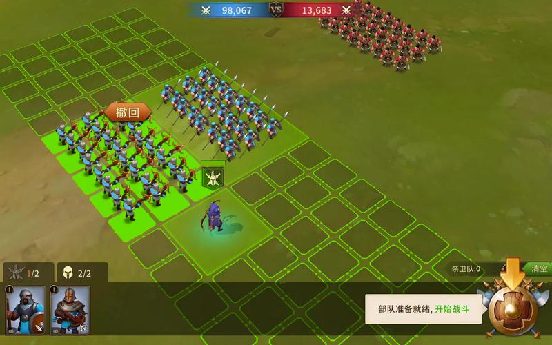 建城造兵打仗的游戏（建城造兵打仗的游戏有哪些）