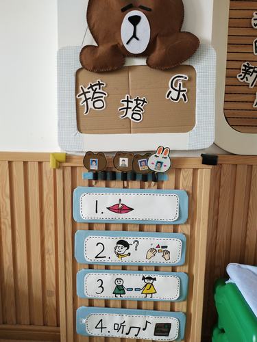 建构游戏的规则和玩法（建构游戏的规则和玩法教案）