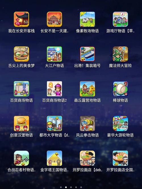 开罗游戏汇总（开罗游戏top10）