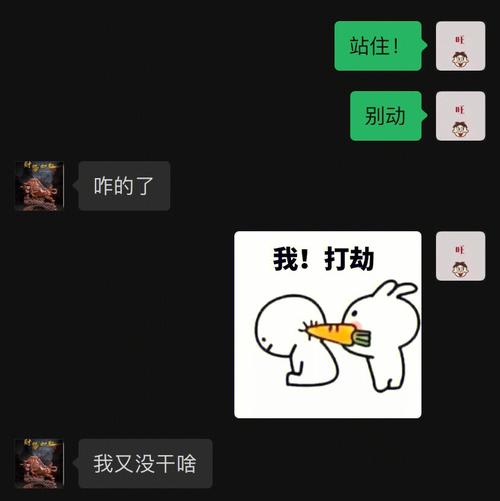 异地恋情侣之间玩的小游戏（异地恋情侣之间玩的小游戏）