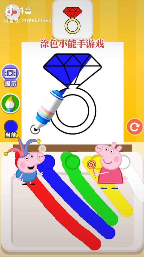 很火的涂色游戏（很火的涂色游戏叫什么）