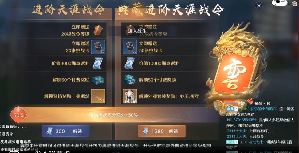 性价比高的手游排行（性价比高的游戏手机2024年推荐）