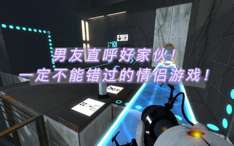 情侣异地玩的游戏有哪些（情侣异地玩的游戏有哪些）
