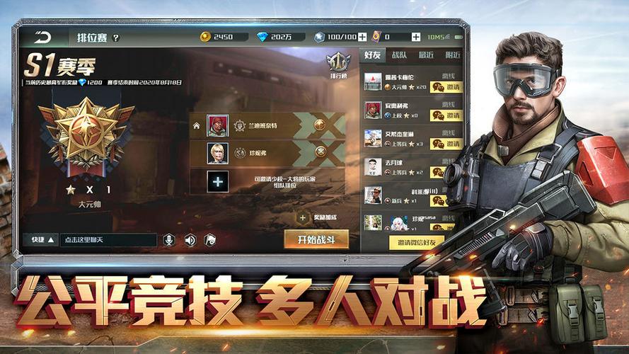 战争策略类手游排行榜（战争策略游戏手游推荐）