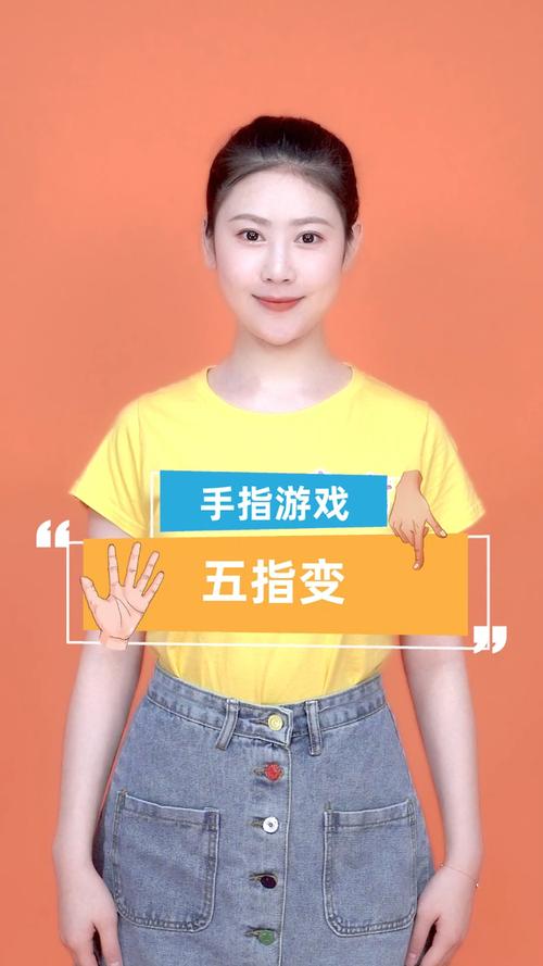 手指灵活度训练的游戏（锻炼手指灵活度的游戏软件）