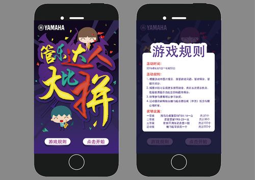 手机h5游戏排行（好玩的h5手游平台）