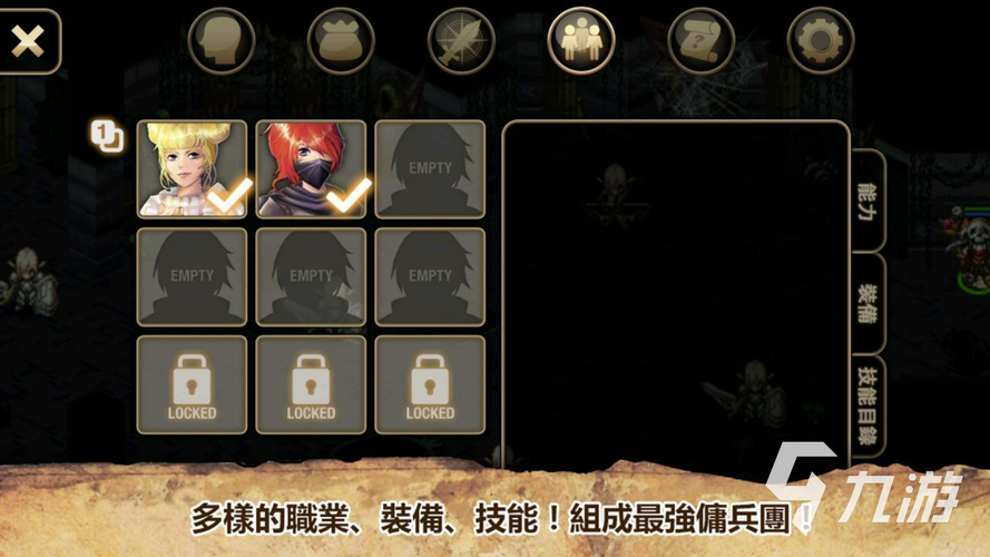 手机rpg游戏排行榜（手机rpg游戏好玩）