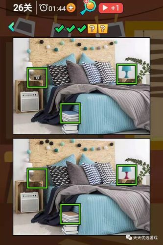 手机找茬游戏哪个好（手机版找茬游戏）