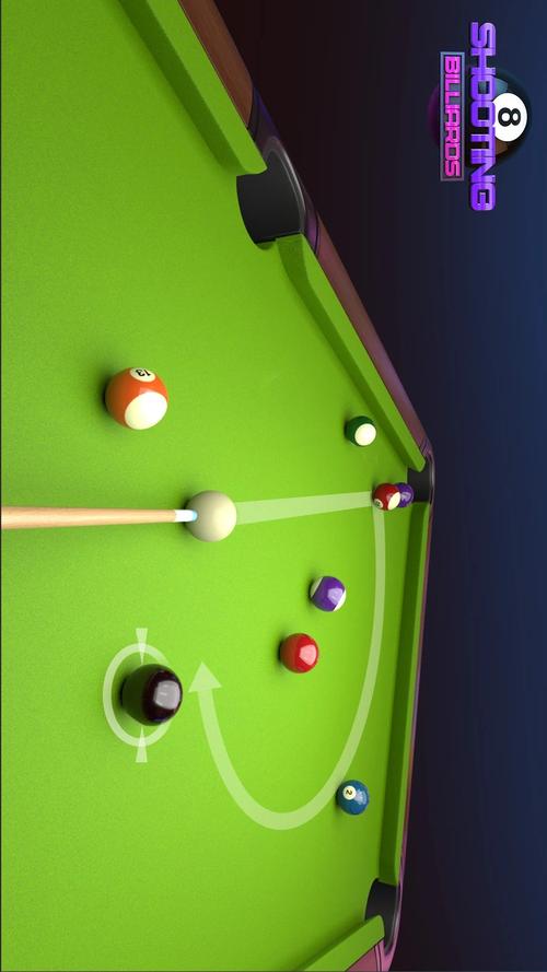 手机最好的台球游戏（手机好玩的台球游戏）