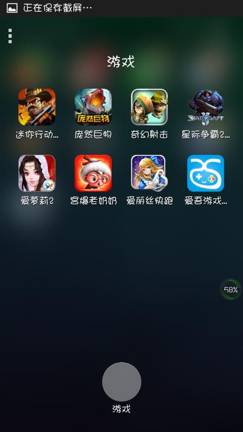 手机最热门游戏（手机最热门游戏推荐）