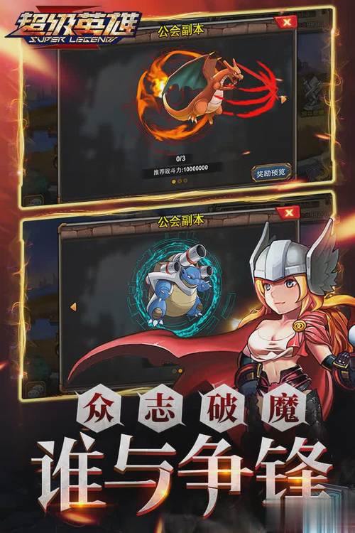 手游bt版最新版（bt版手游app）