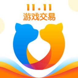 手游交易平台（手游交易平台排行榜前十名）