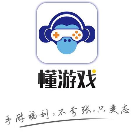 手游平台app排行榜（手游平台app排行）