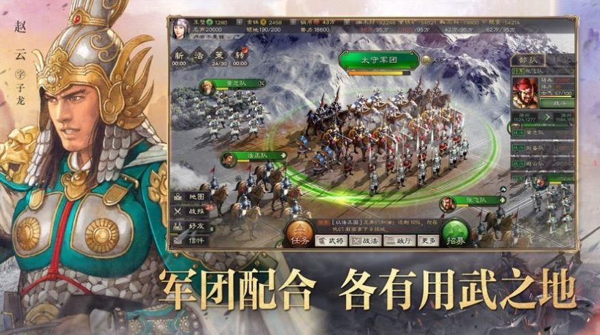 手游战略游戏排行（手游战略游戏排行榜前十名）