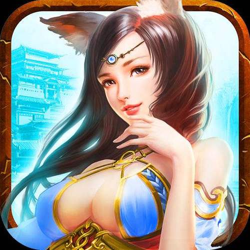 手游折扣平台app排行桃色三国（手游折扣平台app排行桃色三国）