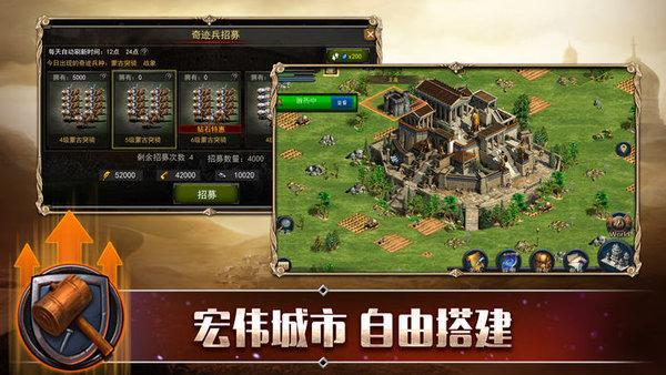 手游类似文明的游戏（手游有没有类似文明的游戏）