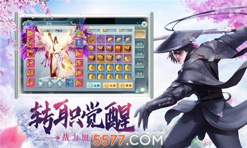 手游逆火苍穹折扣平台在哪（手游逆火苍穹折扣平台在哪看）