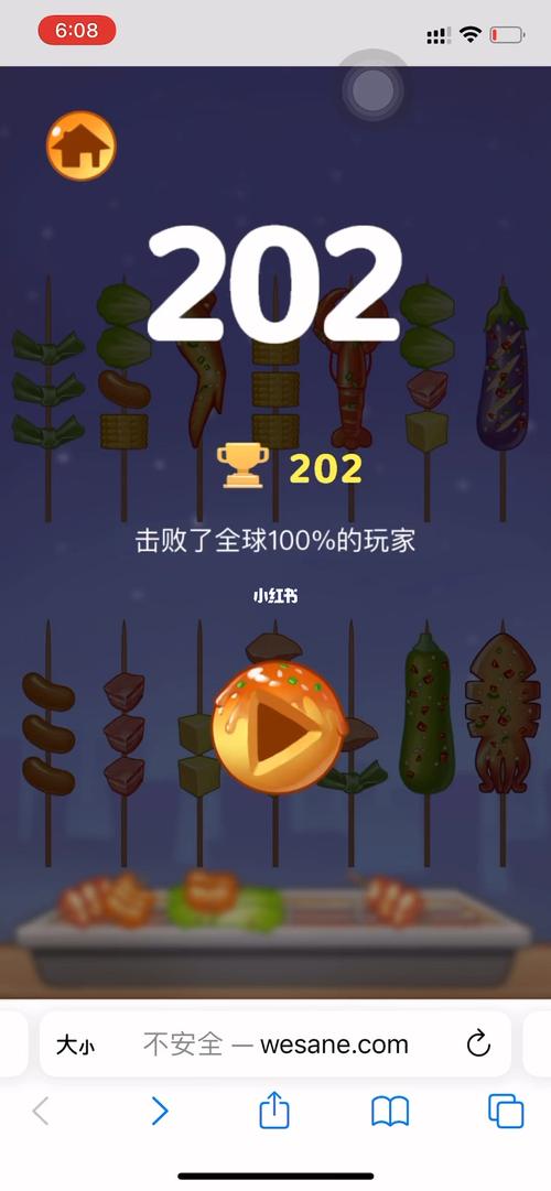 打发时间的手机小游戏（打发时间的手机小游戏有哪些）