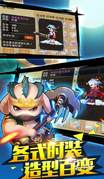 打怪升级的手游排行榜（打怪升级的手游排行榜能交易）