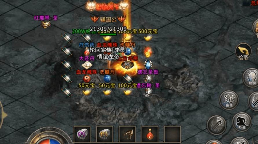 打怪爆装备的游戏排行（打怪爆装备的游戏排行榜前十名）