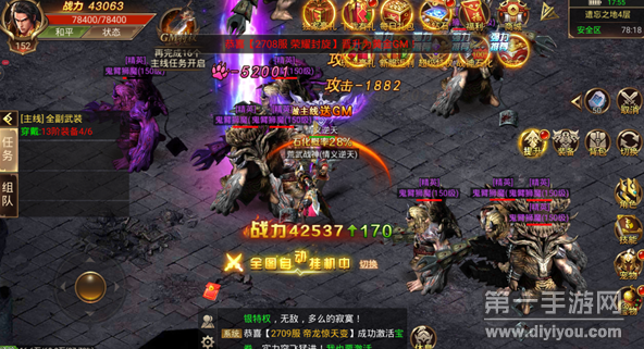 打金传奇手游哪个靠谱（打金传奇手游排行榜 人气 第一名 经典）