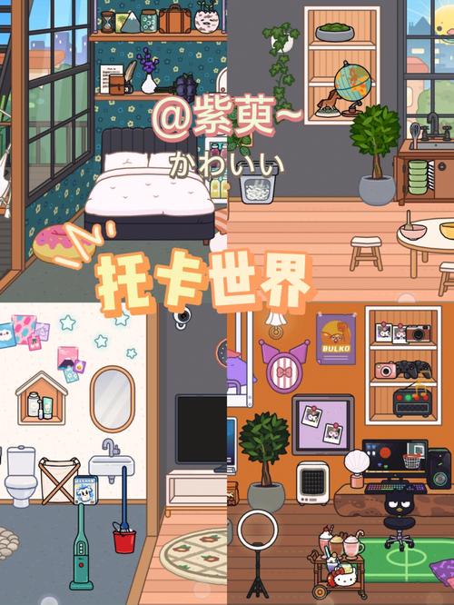 托卡系列的所有游戏完整版（托卡全部版）