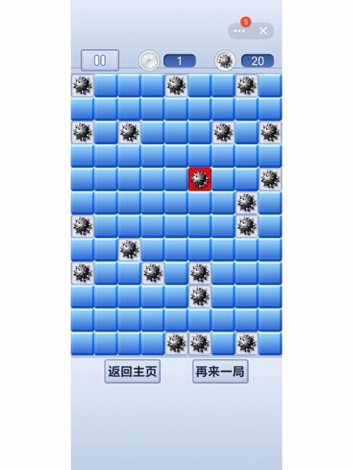 扫雷游戏扫雷游戏（扫雷游戏app）