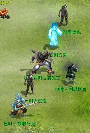 抓鬼的网络游戏（抓鬼网游叫什么名字）