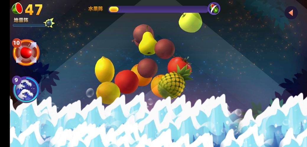 抖音削水果游戏（抖音切水果游戏）