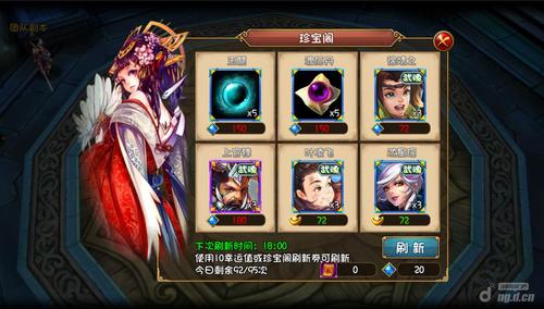 抽卡游戏手游（抽卡 手游）