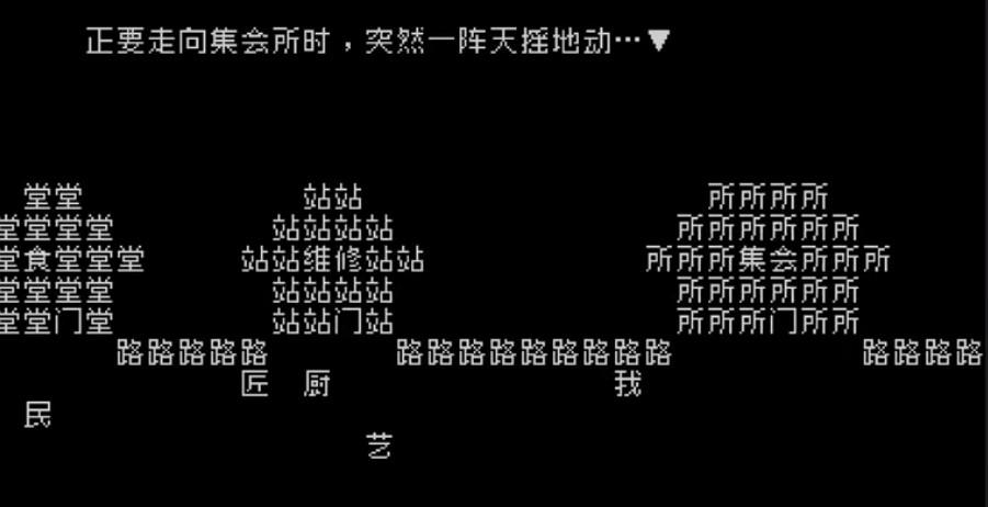 拍电影的文字游戏有哪些（拍电影的文字游戏有哪些软件）