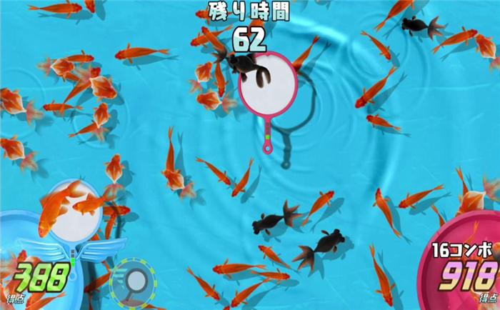 捉鱼小游戏（捉鱼的游戏）