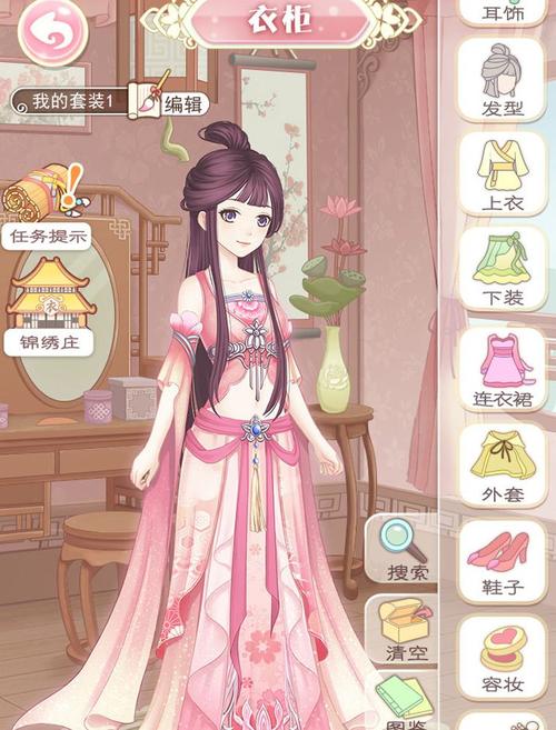 换衣服游戏古装类的衣服（换衣服游戏古装类的衣服怎么换）
