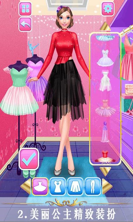 换衣服游戏（化妆换衣服游戏）
