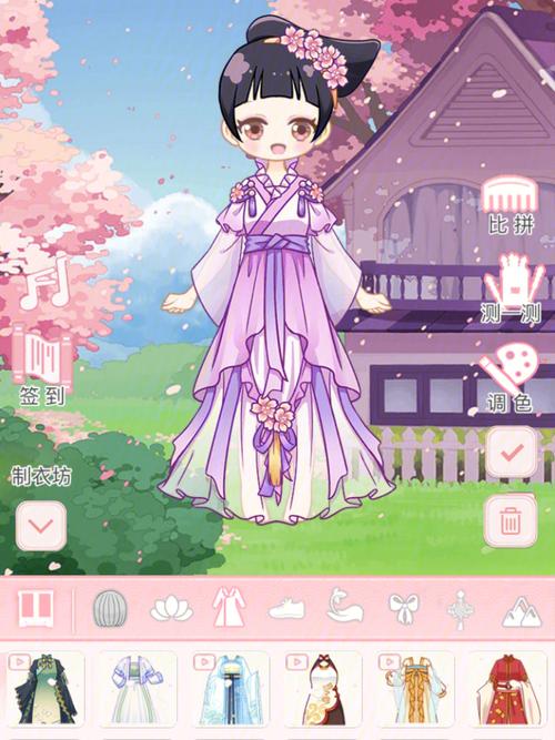 换装游戏古风服装有哪些（换装游戏古风服装有哪些）