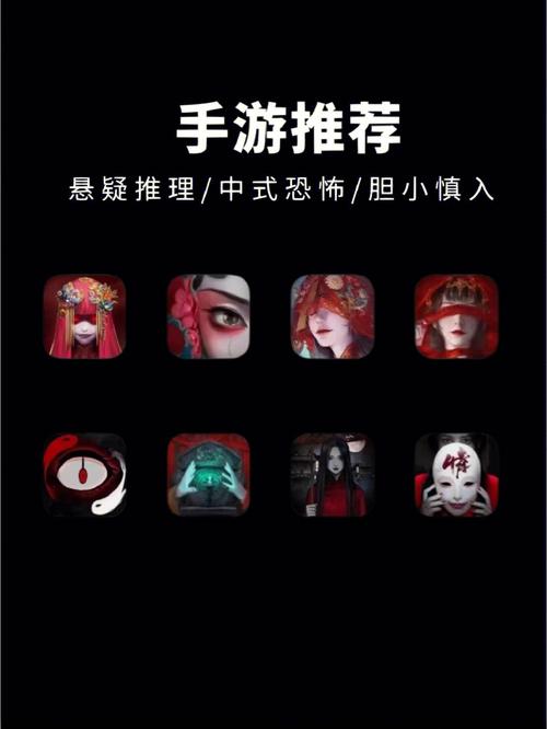 推理游戏手游（解谜推理游戏手游）