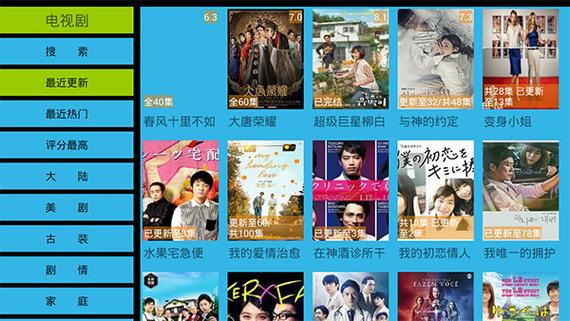 播放电影软件排行榜前十名（播放电影哪个软件最全）